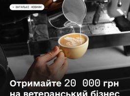 Otrymajte 20 000 1536x1307