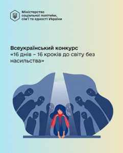 Photo 2025 11 20 10 29 43.700x578