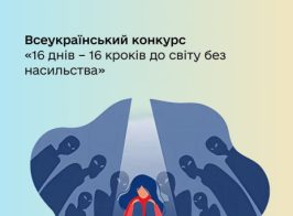 Photo 2025 11 20 10 29 43.700x578