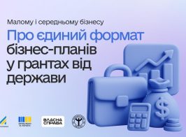 Photo 2025 11 28 11 16 27