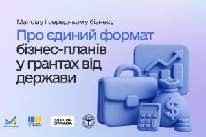 Photo 2025 11 28 11 16 27