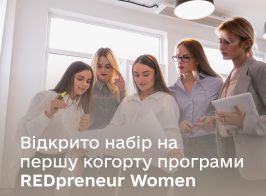 Redpreneur Women 1536x1157