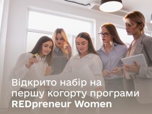 Redpreneur Women 1536x1157