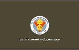 завантаження