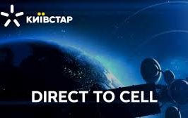 завантаження