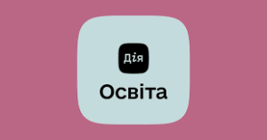 завантаження