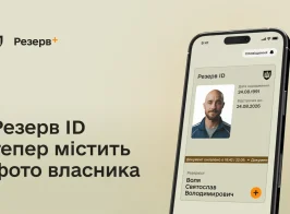 Medium 03 Rezerv Id Site Bf092aa3ec