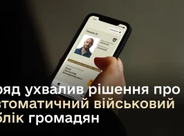 Medium P Plus 13dec Ws01 C12d8dda6c