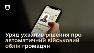 Medium P Plus 13dec Ws01 C12d8dda6c