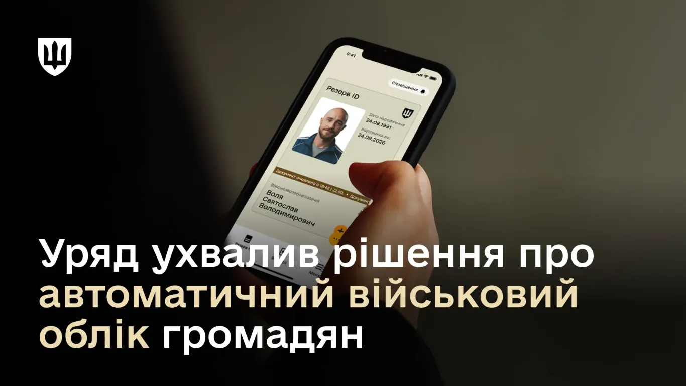 Medium P Plus 13dec Ws01 C12d8dda6c