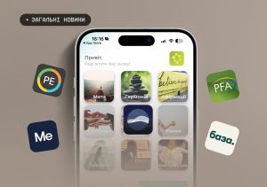 Mobilni Zastosunky 1536x1078