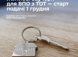 Photo 2025 12 01 14 24 17