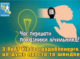 Photo 2025 12 02 10 13 37