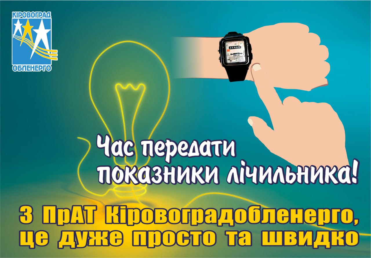 Photo 2025 12 02 10 13 37