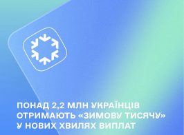 Photo 2025 12 04 11 54 48