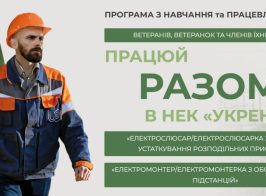 Photo 2025 12 18 13 34 57