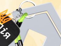 Thumb 1552 730 410 0 0 Auto