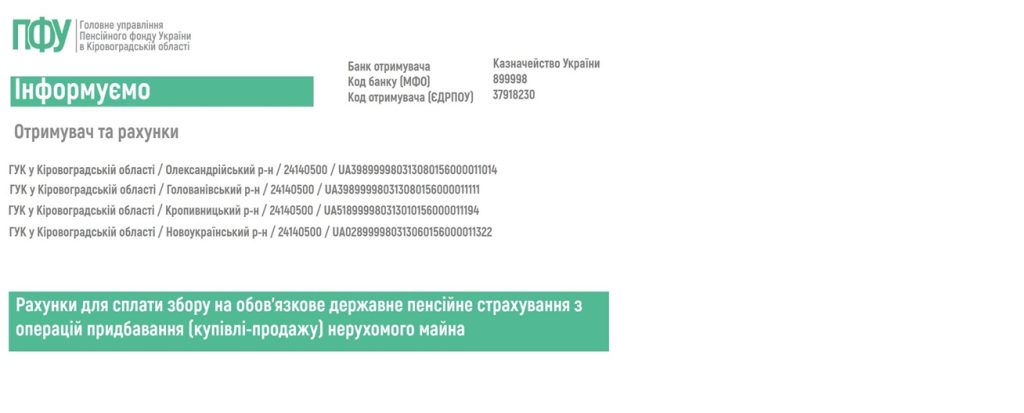 Безымянный