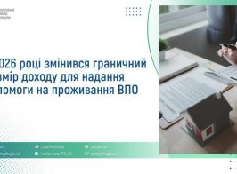 Fb Pensiyi 14 1024x576