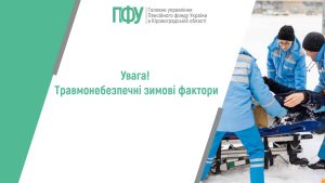 для статті 14.01