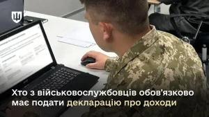 Medium P Declaration 27jan Ws01 Jpg 3a0ad009bb