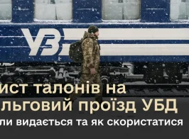 Medium P Perks 21jan Ws04 Jpg 9465cd5090