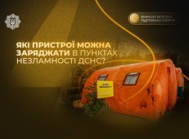 Photo 2026 01 30 11 16 14