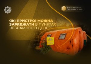 Photo 2026 01 30 11 16 14