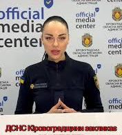 завантаження