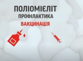 1643631714 Polomyelt Zaraz