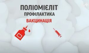 1643631714 Polomyelt Zaraz