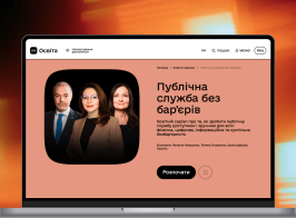 8c27a2ca28f4a85274d9d17187b4027c