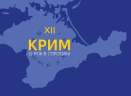 Банер (1700 X 1000 пікс.) мої 1