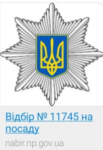 Photo 2026 02 04 11 51 59