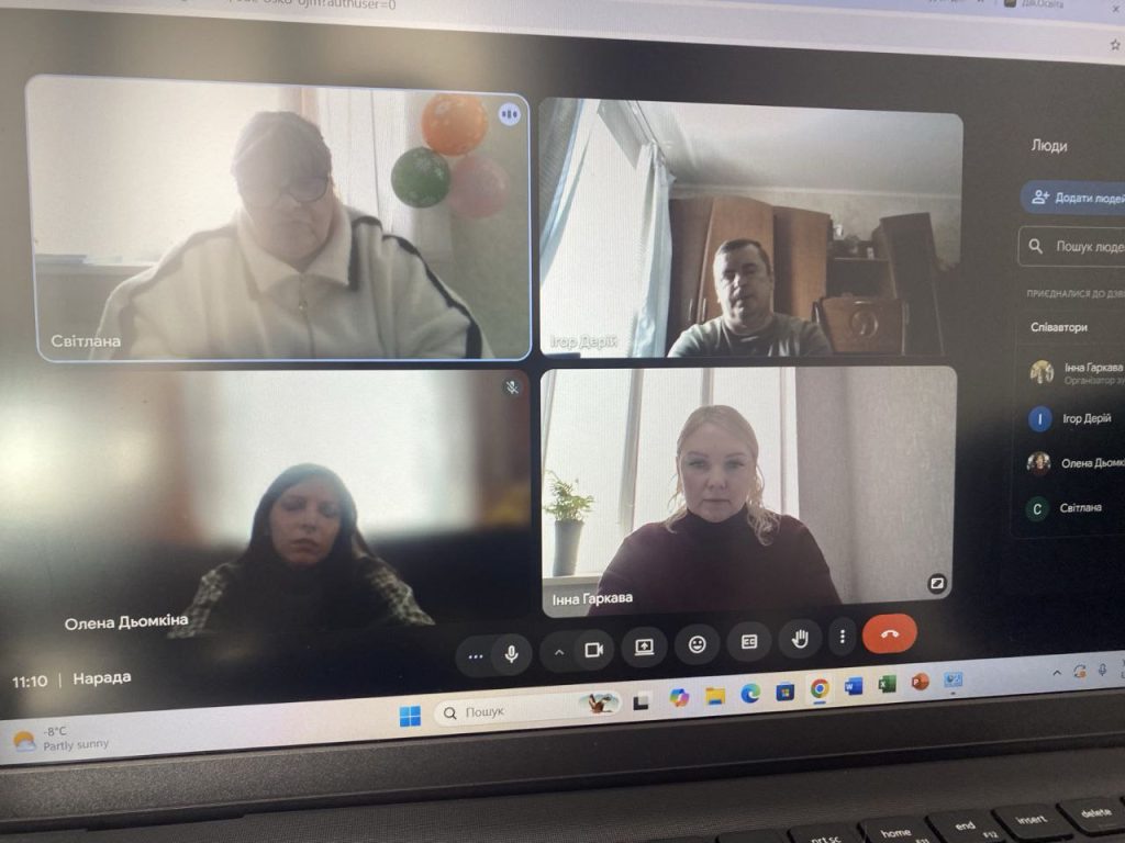 Photo 2026 02 05 17 28 37