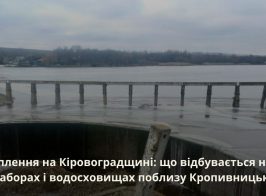 Photo 2026 02 17 13 43 45