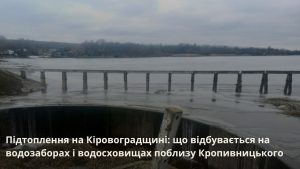 Photo 2026 02 17 13 43 45