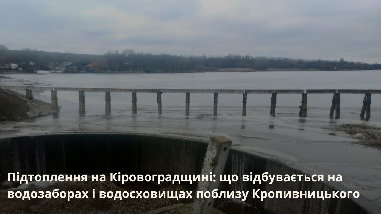 Photo 2026 02 17 13 43 45