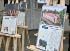 Photo 2026 02 17 16 11 17.700x578