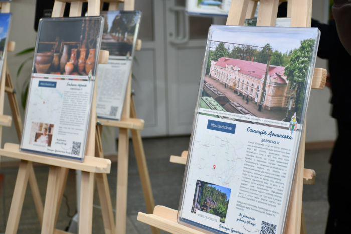 Photo 2026 02 17 16 11 17.700x578