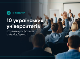 900x600 For Site 02 1536x1024