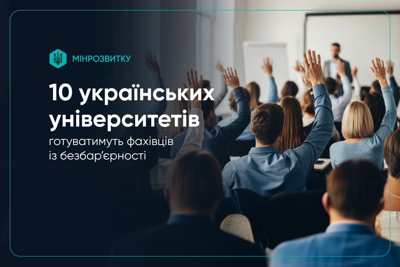 900x600 For Site 02 1536x1024