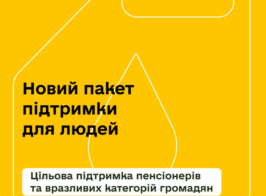 Img 32308cc7922463c36a081bda2dbf067a