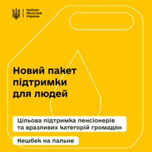 Img 32308cc7922463c36a081bda2dbf067a