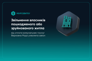 майно