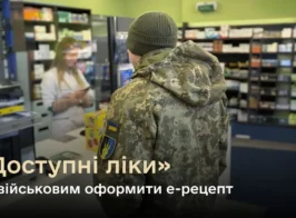 Medium Dostupni Liky Site 01 Jpg 24d358d77b