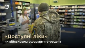 Medium Dostupni Liky Site 01 Jpg 24d358d77b