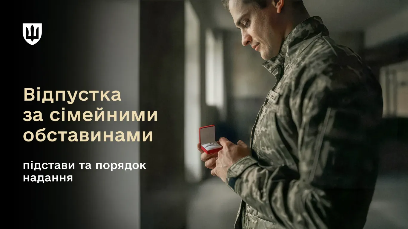 Medium Family Leave Site 03 5ce3f48c50