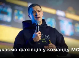 Medium Umod Vacancy Site 06 Jpg 8ec1f5a2d6