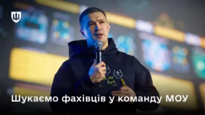 Medium Umod Vacancy Site 06 Jpg 8ec1f5a2d6